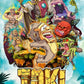 Nintendo Switch: Toki