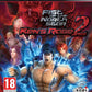 Playstation 3: Fist of the North Star: Ken's Rage 2