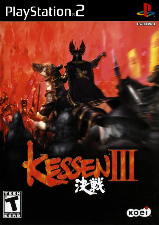 Playstation 2: Kessen 3