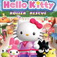 GameCube: Hello Kitty Roller Rescue