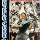 Saturn: Resident Evil