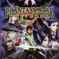 Xbox 360: Phantasy Star Universe
