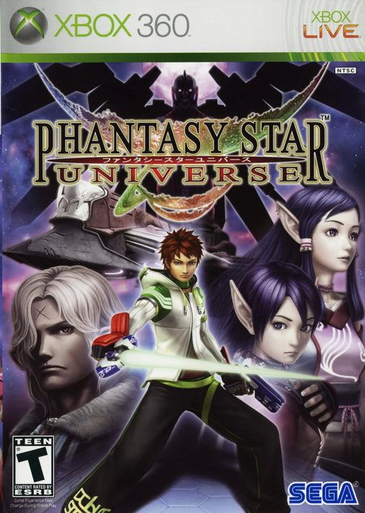 Xbox 360: Phantasy Star Universe
