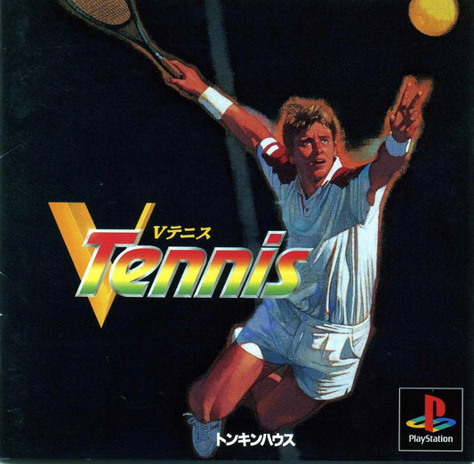 Playstation: V Tennis