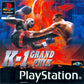 Playstation: K-1 Grand Prix