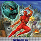 Game Gear: Shinobi