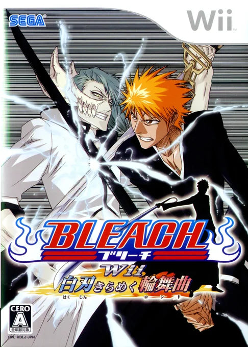 Nintendo Wii: Bleach: Shattered Blade