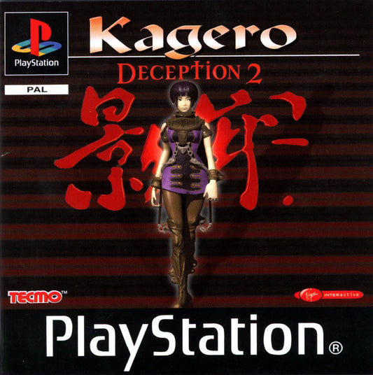 Playstation: Kagero Deception 2