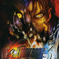 Playstation 2: Bloody Roar 3