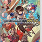 Nintendo Switch: RPG Maker MV