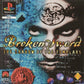 Playstation: Broken Sword