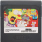 Game Gear: Krusty's Fun House