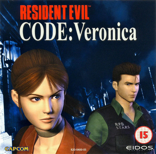 Dreamcast: Resident Evil Code: Veronica