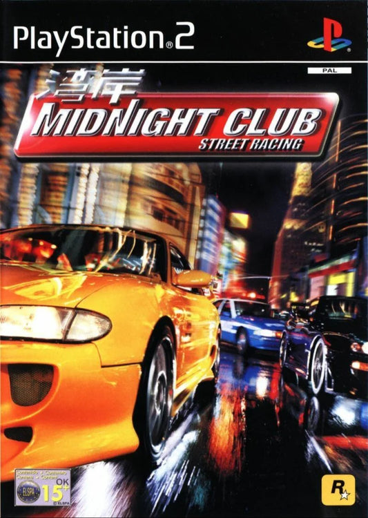Playstation 2: Midnight Club Street Racing