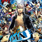 Xbox 360: Persona 4 Arena Ultimax