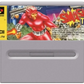 Super Nintendo: Super Smash TV