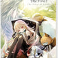 Nintendo Switch: Witch Spring 3 Re:Fine