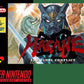 Super Nintendo: Hagane The Final Conflict