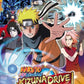 PSP: Naruto Shippuden: Kizuna Drive