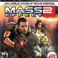 Playstation 3: Mass Effect 2