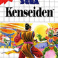 Master System: Kenseiden