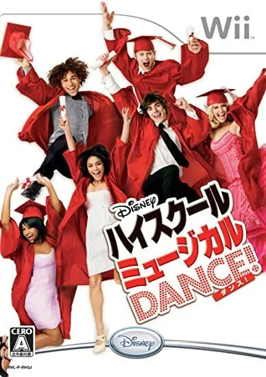 Nintendo Wii: High School Musical 3: Senior Year Dance