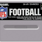 Super Nintendo: NFL Football