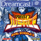 Dreamcast: Project Justice