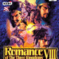 Playstation 2: Romance of the Three Kingdoms VIII