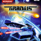Playstation 2: Gradius V