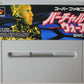 Super Nintendo: Lawnmower Man