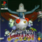 Playstation: Jumping Flash 2