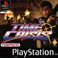 Playstation: Time Crisis