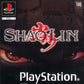 Playstation: Shaolin