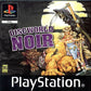 Playstation: DiscWorld Noir
