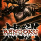 PSP: Rengoku: The Tower of Purgatory