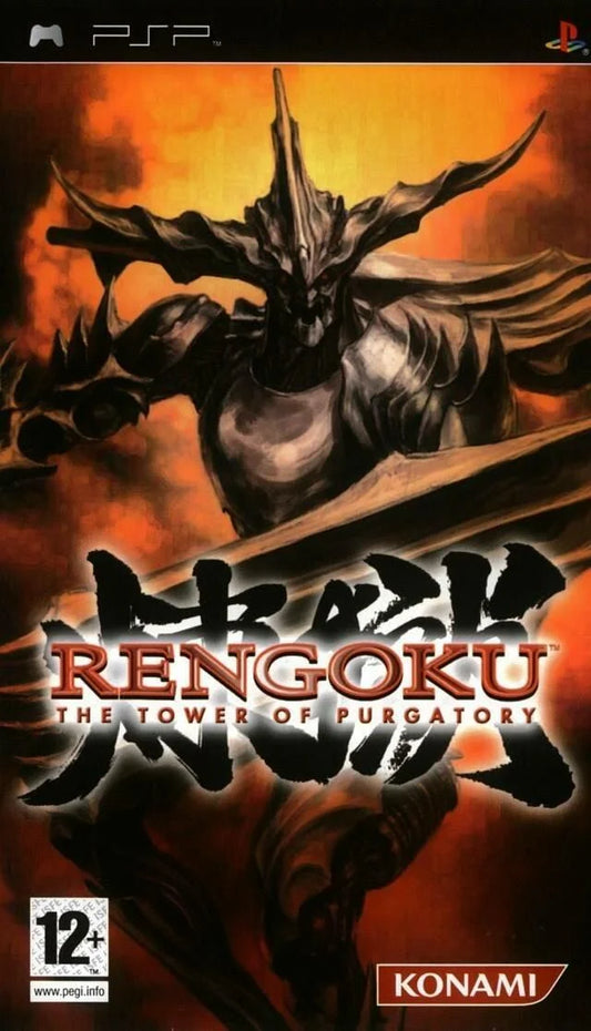 PSP: Rengoku: The Tower of Purgatory