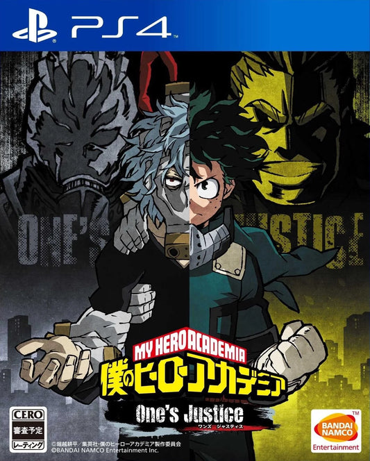 Playstation 4: My Hero One's Justice
