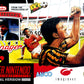 Super Nintendo: Kevin Keegan's Player Manager