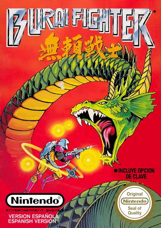 NES: Burai Fighter