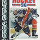 Saturn: NHL All-Star Hockey '98