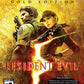 Xbox 360: Resident Evil 5 [Gold Edition]