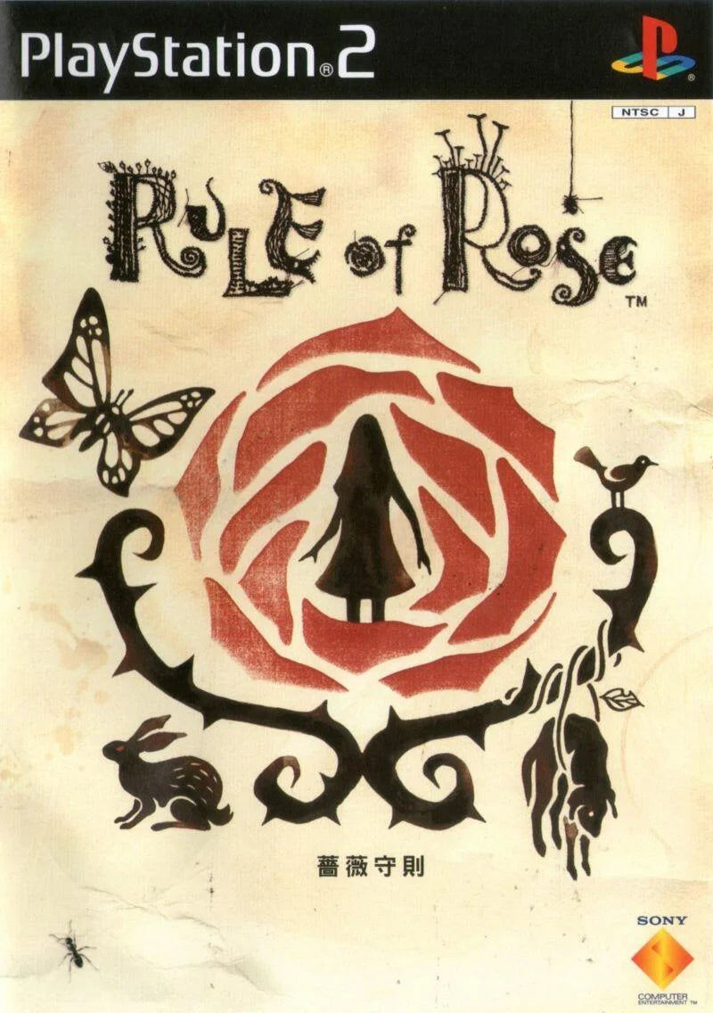 Playstation 2: Rule of Rose