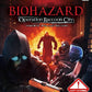 Xbox 360: Resident Evil: Operation Raccoon City