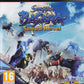 Playstation 3: Sengoku Basara: Samurai Heroes