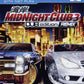Playstation 2: Midnight Club 3 Dub Edition Remix