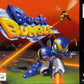 Nintendo 64: Buck Bumble