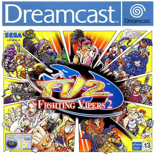 Dreamcast: Fighting Vipers 2