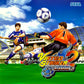 Dreamcast: Virtua Striker 2