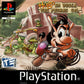 Playstation: Hugo The Quest For the Sunstones